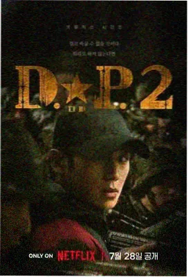梦境编织者