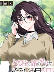 天堂之吻