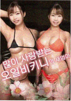 指环王：王者归来